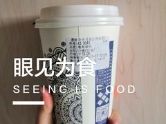 -唐沫茶兮(仓山万达金街店)