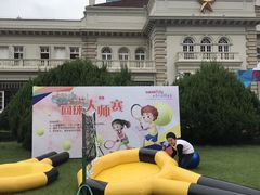 -中国福利会少年宫