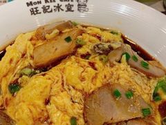 -旺记冰室(九龙中心大厦店)