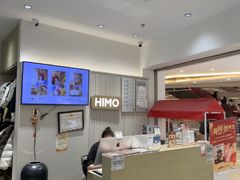 -海马体照相馆(徐州苏宁广场店)