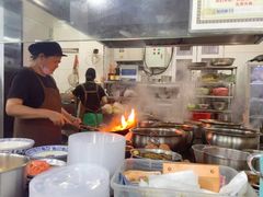 -复兴面王(河东路起源店)