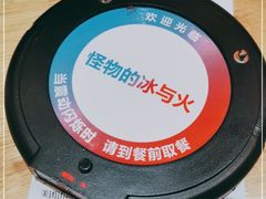 -怪物的冰与火(天虹商场中山路店)