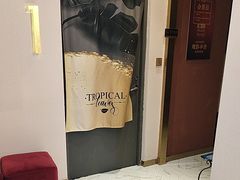 -极光点播影院·Switch.游戏馆(世界之窗店)