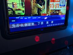 -凡花主题KTV(天虹店)