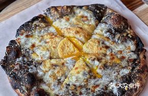 Truffle Pizza with Three Cheeses and Organic Egg