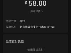 -白府牛罩(总店)