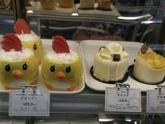 -莉莲蛋挞(大华悦沢书店)