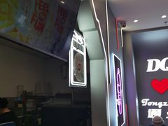 -DQ·蛋糕·冰淇淋(通州万达店)