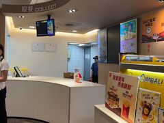-麦当劳(西单明珠店)