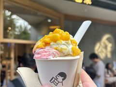 -喜茶(上海打浦桥日月光gelato lab+店)