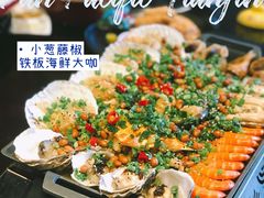 小葱藤椒铁板大咖-泛太平洋大酒店·海天楼中餐厅·粤菜