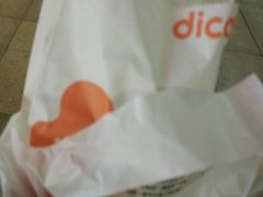 -德克士(北大街店)