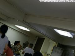 -醉贤居