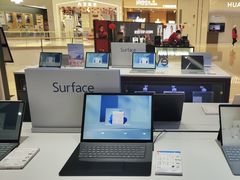 -微软授权专卖店(温州万象城店)