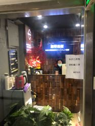 点击看大图 -藤野造型