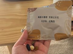 -鲸落SPA(番禺长隆店)
