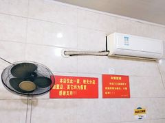 -泰顺江南春面馆