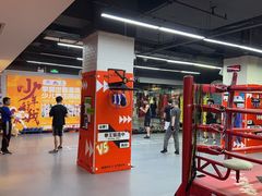 -拳盛时代拳击俱乐部(北京路店)