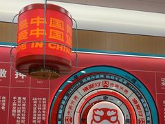 -塔斯汀中国汉堡(宝安宝田一路店)