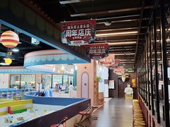 -中福百货(望京店)