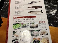 -闻溪有渔·活鱼现烤才好吃(太仓万达店)