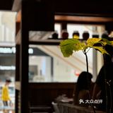 打卡📍食野贵州「贵Guii」