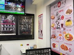 -華人 華星冰室(氹仔 店)