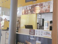 -麦当劳(安定门外大街店)