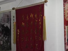 -原巷口鱼丸店(龙头路外卖店)