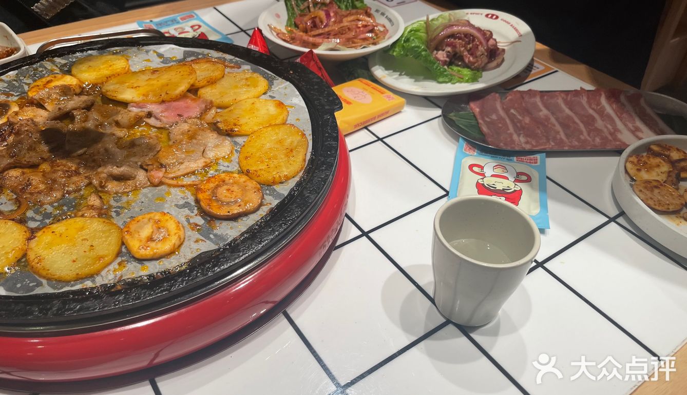 酒拾烤肉
