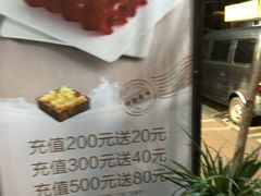 -Marina厨房·ALA精酿(月湖盛园店)