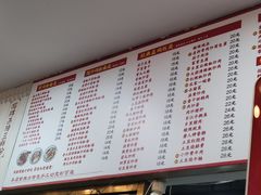 -裕新楼粉面馆·石磨手工粉(四方坪店)