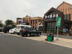 -中国石化江苏高速石油郭村服务区加油站