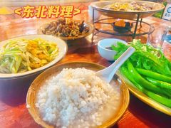 -一元馅饼店