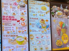 -大快活(丽丰店)