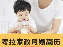 -成都市妇女儿童中心医院(中心院区)