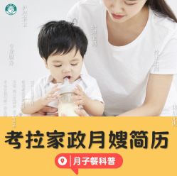 -成都市妇女儿童中心医院(中心院区)