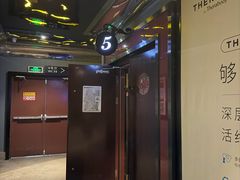 -AMG海上明珠影城(上海环球港RealDCinema店)