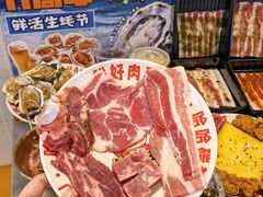 -哈哈碳都·牛肋条无限自助烤肉(宝龙店)