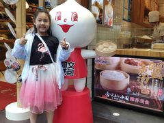 门面-阿文汤包蟹黄汤包(豫园商城店)