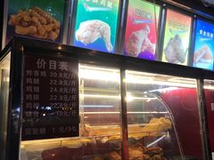 -德盛炸鸡腿(大沽南路店)