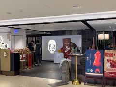 -羲和雅苑•北京烤鸭(国贸商城店)