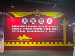 -恒华国际影城(顺义店)