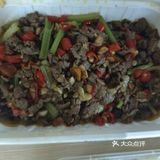 今天的午餐来点辣