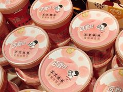 -远大购物中心(南岗店)