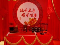 -武汉马哥孛罗酒店