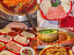 -大龙燚·旷野鲜火锅(广州首店)
