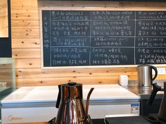 -Be Lived Cafe比例咖啡(摩天轮店)