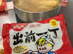 -燃计沙茶皇·香港沙茶火锅(人广旗舰店)