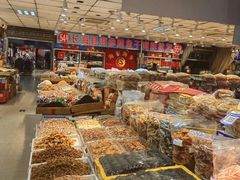 -大连双兴商品城